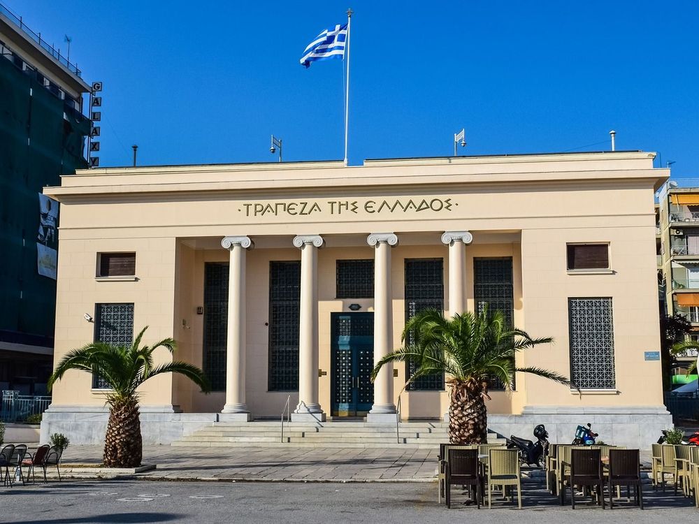A term deposit to a Greek bank