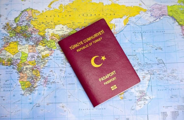 Турецкие паспорта: виды и их преимущества